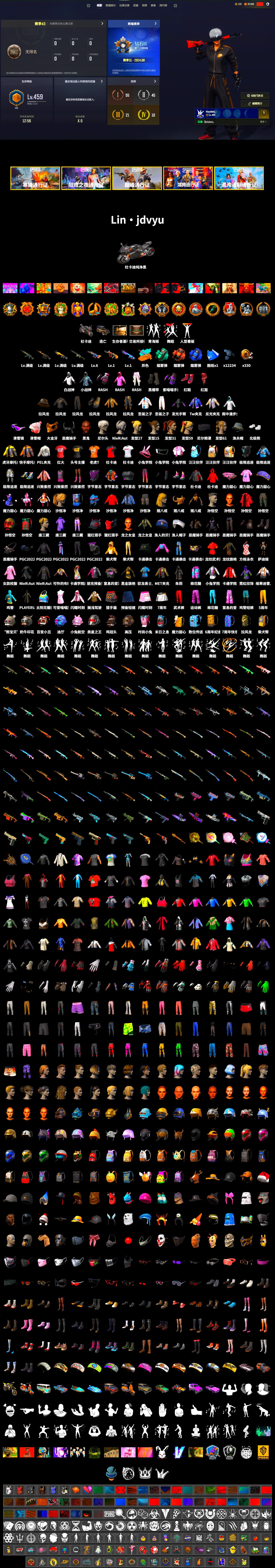 Blue Smoke Grenade, Coral Smoke Grenade, Teal Smoke Grenade, Hi-top Trainers (Red), Duncan's Infiltrator Handwraps, «Panigale V4 S (Pitch Black)» Motorcycle, 9S's Hairstyle, Jonathan Kamau, Snow Glasses, PGC 2021 Contingent Chaos Mask, Demon Biker Horns, PLAYERUNKNOWN's Bandana, Heavy Fur Coat (Black), Rash Beixli Xtra Tough Jacket, Polar Bear Feet, Nier, Rash Beixli Xtra Tough Jacket, PEL 2019 Phase 2 Jacket, Sideshow Bear Feet, XiongDi Hoodie, Sha Wujing's Shorts, StreamerOne - 2