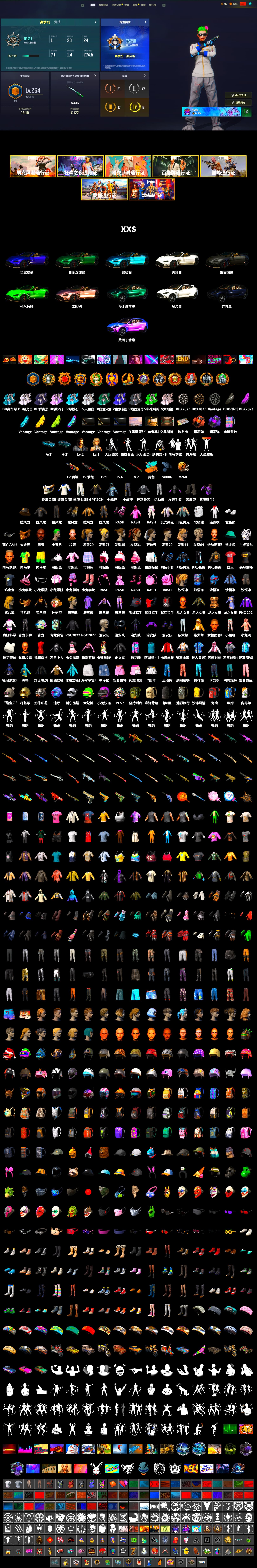 Purple Smoke Grenade, Coral Smoke Grenade, Duncan's Infiltrator Handwraps, The Joker's Hair, «V12 Vantage Roadster (Luxe)» Sports Car, «DBX707» SUV, Jonathan Kamau, PGC 2021 Contingent Chaos Mask, The Joker's Hair, Rash Beixli Xtra Tough Jacket, Polar Bear Feet, Harley Quinn's Hair, Rash Beixli Xtra Tough Jacket, PKL 2019 Phase 2 Jacket, «DBX707» SUV, Sideshow Bear Feet, Sha Wujing's Shorts, StreamerOne - 2