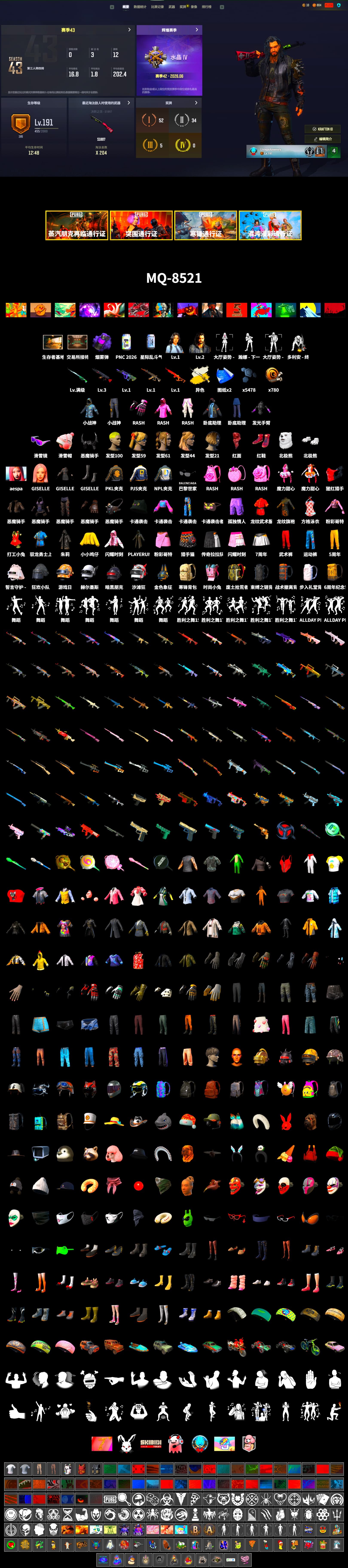 Cosmic Caliber - Kar98k (White Yellow), Purple Smoke Grenade, Hi-top Trainers (Red), Snow Glasses, Demon Biker Horns, PLAYERUNKNOWN's Bandana, Heavy Fur Coat (Black), Rash Beixli Xtra Tough Jacket, Aespa, Polar Bear Feet, Rash Beixli Xtra Tough Jacket, NPL 2019 Phase 2 Jacket, PJS 2019 Phase 2 Jacket, PKL 2019 Phase 2 Jacket - 2