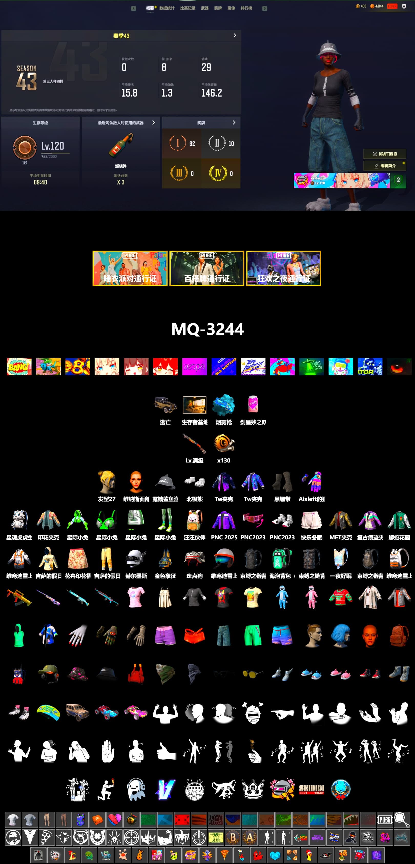 Blue Magical Mist — M79, Duncan's Infiltrator Handwraps, Polar Bear Feet - 2