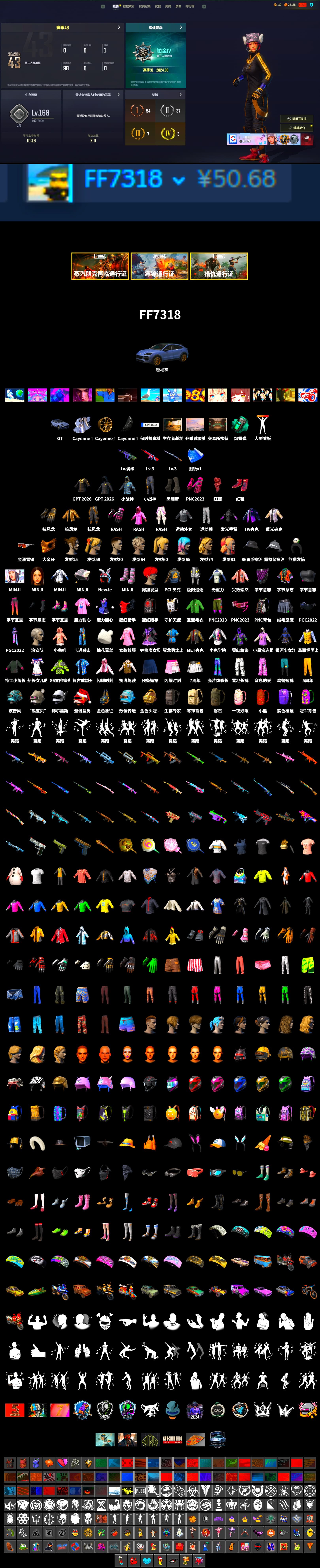Teal Smoke Grenade, Hi-top Trainers (Red), Duncan's Infiltrator Handwraps, «Cayenne Turbo GT» SUV, PGC 2021 Contingent Chaos Mask, PLAYERUNKNOWN's Bandana, Heavy Fur Coat (Black), Rash Beixli Xtra Tough Jacket, Pubg X Newjeans, Rash Beixli Xtra Tough Jacket, Sideshow Bear Feet, Sha Wujing's Shorts - 2