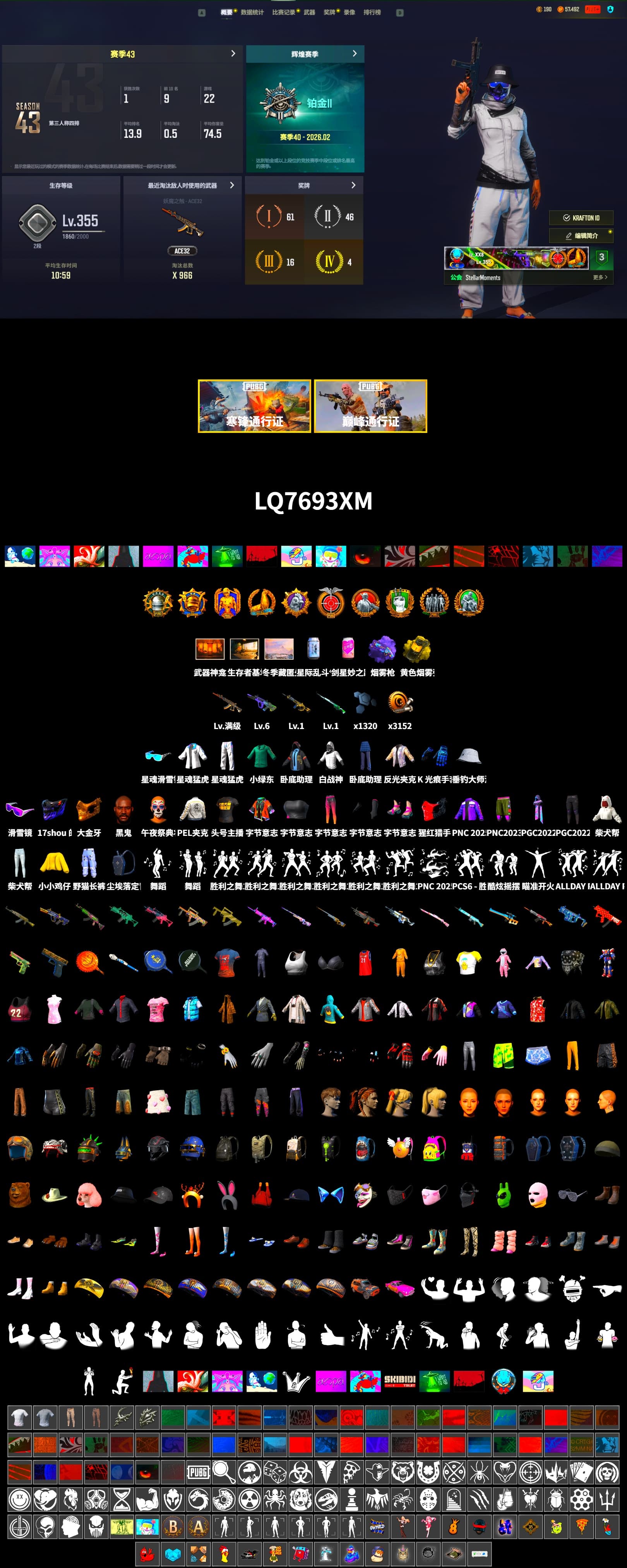 Yellow Smoke Grenade, Purple Magical Mist — M79, Jonathan Kamau, Snow Glasses, PGC 2021 Contingent Chaos Mask, PEL 2019 Phase 2 Jacket, XingHun's Tiger Strike Jacket, XingHun's Tiger Strike Pants, Sideshow Bear Feet, StreamerOne - 2