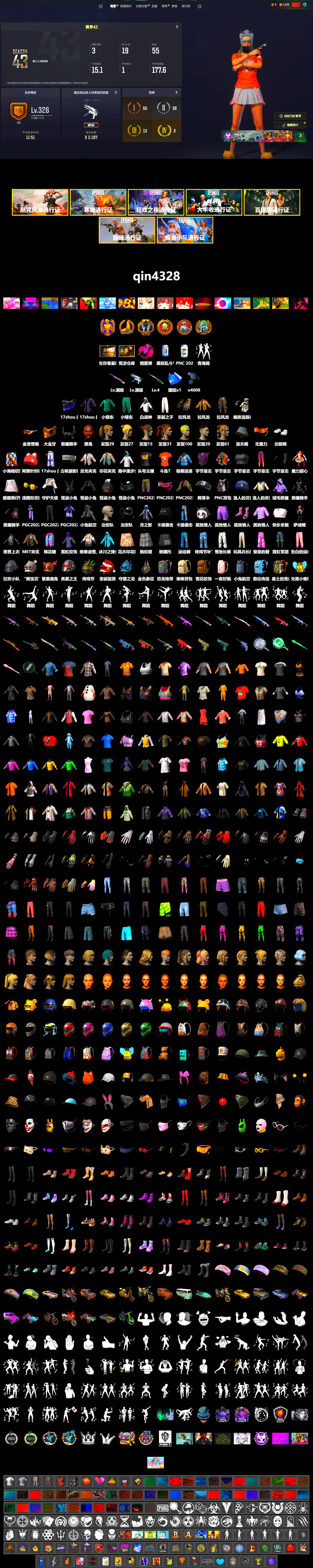 Magenta Smoke Grenade, Jonathan Kamau, PGC 2021 Contingent Chaos Mask, Demon Biker Horns, Polar Bear Feet, Harley Quinn's Hair, Sideshow Bear Feet, StreamerOne, Training Jacket (Green), Diva Glasses (White), DOUYU T-shirt - 2