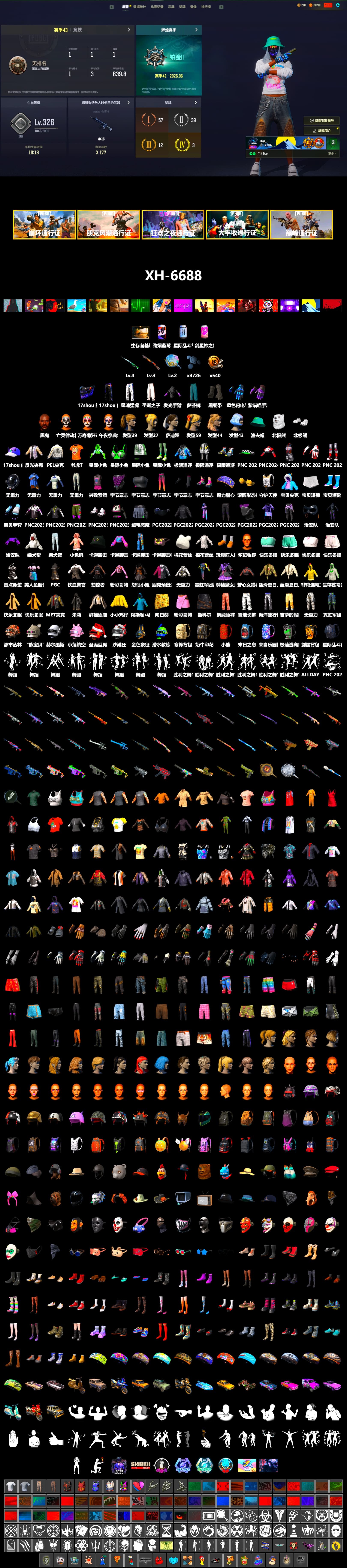 Duncan's Infiltrator Handwraps, Jonathan Kamau, Polar Bear Feet, Harley Quinn's Hair, PEL 2019 Phase 2 Jacket, XingHun's Tiger Strike Pants, Sideshow Bear Feet, Refined Aeolus — Vector, Blue Thunder Gloves - 2