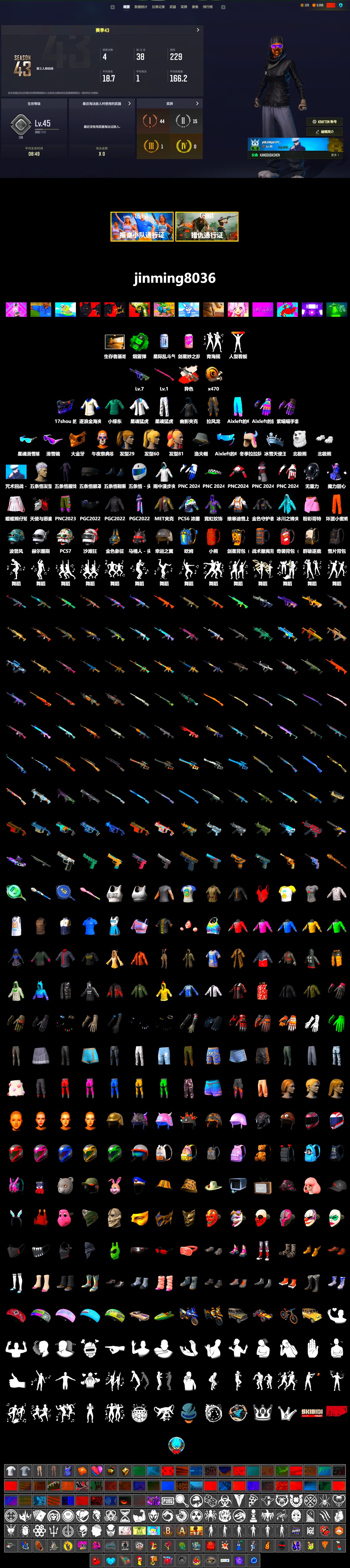 Neon Dream - AUG (White Orange), Emerald Smoke Grenade, Snow Glasses, PGC 2021 Contingent Chaos Mask, Polar Bear Feet, Harley Quinn's Hair, XingHun's Tiger Strike Jacket, XingHun's Tiger Strike Pants, XiongDi Hoodie, MET Asia Series Distressed Jeans - 2