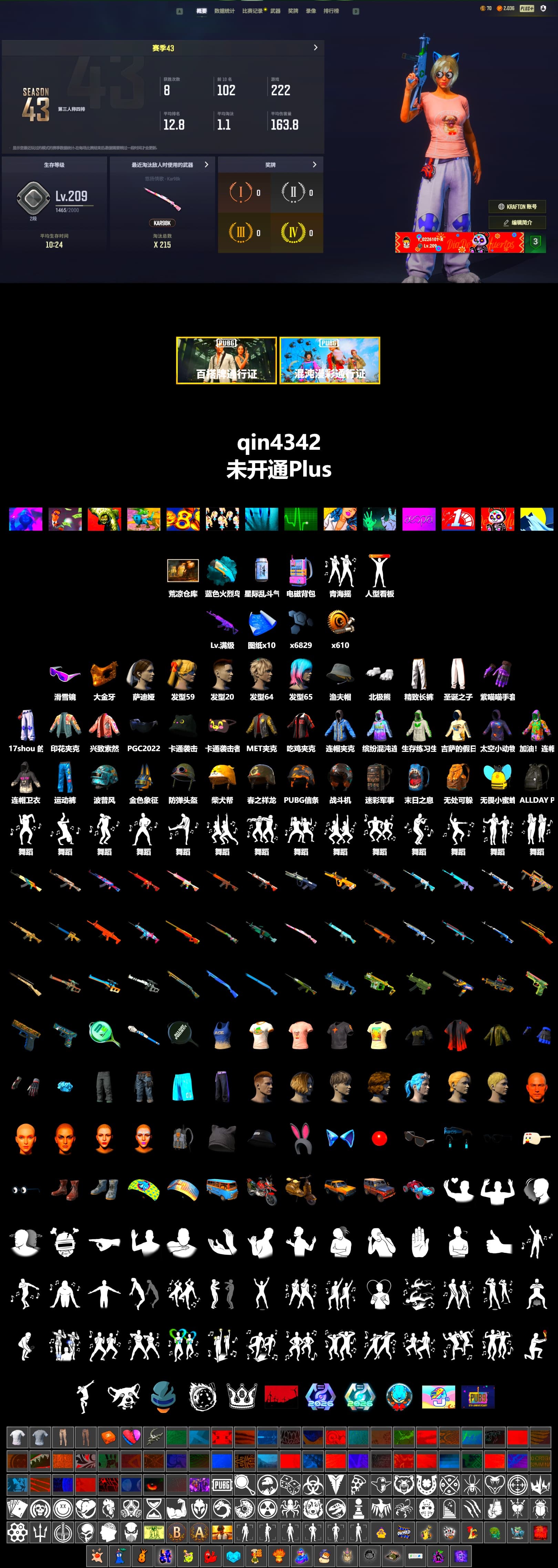 Blue Flamingo Fling - M79, Snow Glasses, PGC 2021 Contingent Chaos Mask, Polar Bear Feet, Exquisite Pants, Full Autumn — M416 - 2