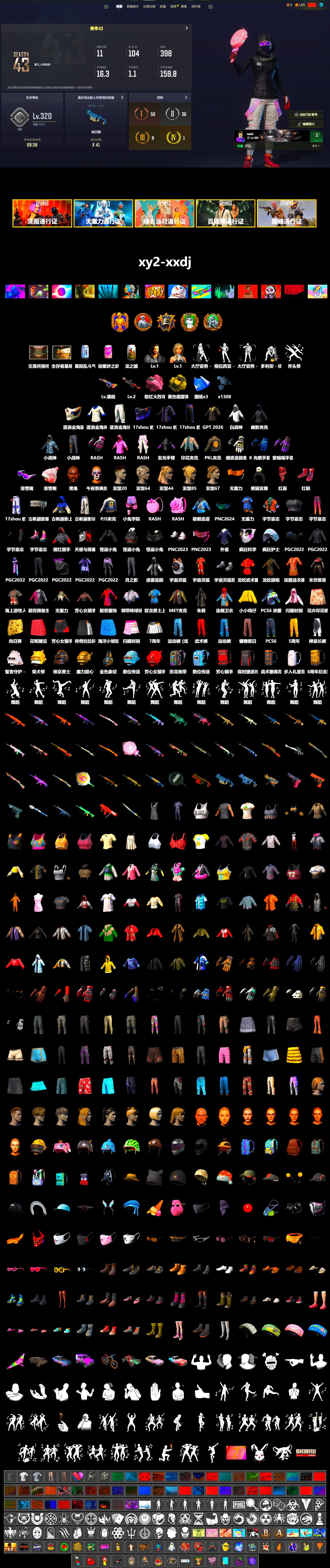 Yellow Smoke Grenade, Pink Flamingo Fling - M79, Hi-top Trainers (Red), Jonathan Kamau, Snow Glasses, PLAYERUNKNOWN's Bandana, Heavy Fur Coat (Black), Rash Beixli Xtra Tough Jacket, Rash Beixli Xtra Tough Jacket, PJS 2019 Phase 2 Jacket, PKL 2019 Phase 2 Jacket, Sideshow Bear Feet, Full Autumn — M416 - 2