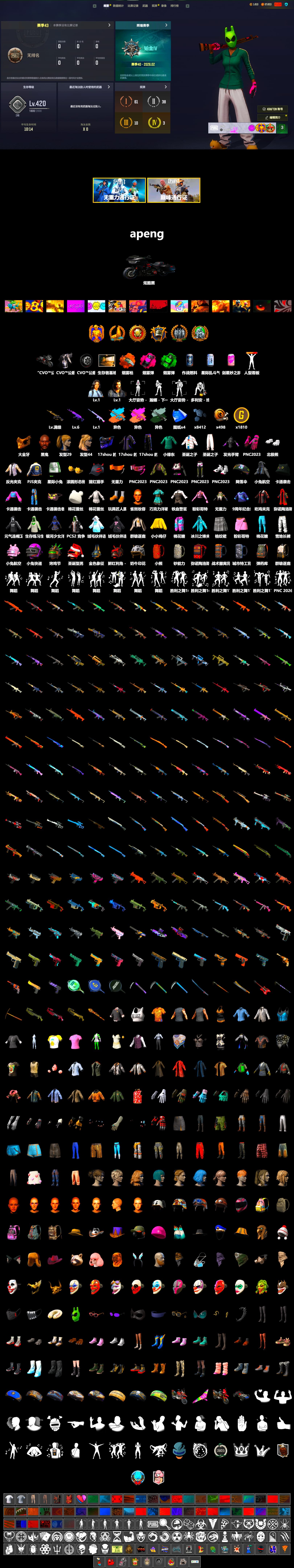 Zhu Bajie — M416 (Teal Orange), Zhu Bajie — M416 (Magenta Peach), Time Keeper - M416 (Gray Green), Time Keeper - M416, Emerald Smoke Grenade, Magenta Smoke Grenade, Orange Fog of Fury — M79, Jonathan Kamau, PGC 2021 Contingent Chaos Mask, Polar Bear Feet, "CVO™ Road Glide® ST" Motorcycle, Harley Quinn's Hair, PJS 2019 Phase 2 Jacket, Sideshow Bear Feet - 2