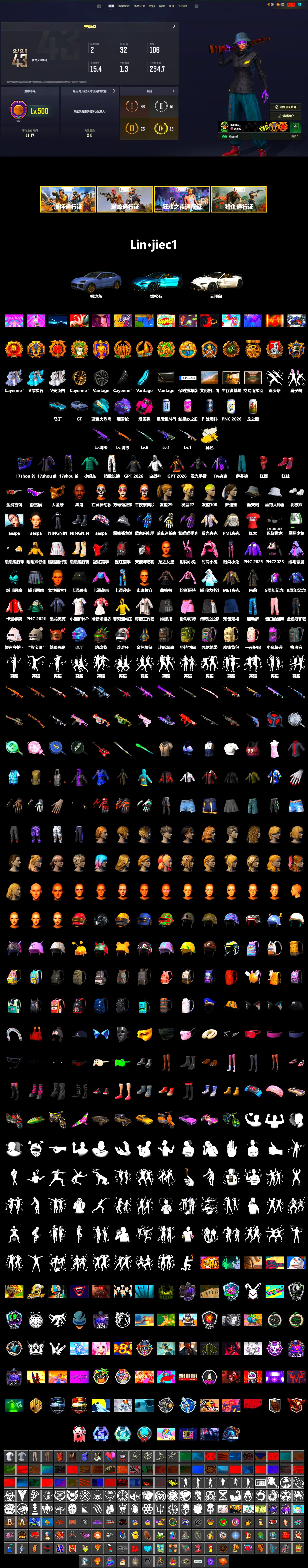Cosmic Caliber - Kar98k (White Yellow), Magenta Smoke Grenade, Purple Magical Mist — M79, Blue Flamingo Fling - M79, «Cayenne Turbo GT» SUV, «V12 Vantage Roadster (Luxe)» Sports Car, Hi-top Trainers (Red), Jonathan Kamau, Snow Glasses, PGC 2021 Contingent Chaos Mask, PLAYERUNKNOWN's Bandana, Heavy Fur Coat (Black), Aespa, Polar Bear Feet, Harley Quinn's Hair, PML 2019 Phase 2 Jacket, Sideshow Bear Feet, Exquisite Pants, Full Autumn — M416, Blue Thunder Gloves - 2
