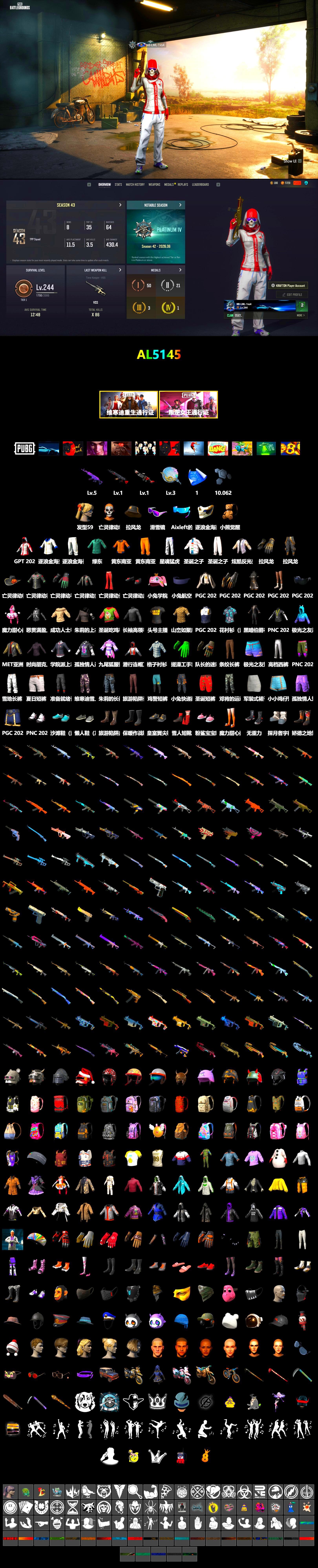 Snow Glasses, XingHun's Tiger Strike Pants, Sha Wujing's Shorts, StreamerOne, Festive Gloves (Red), GLL Grand Slam Sweatshirt - 2