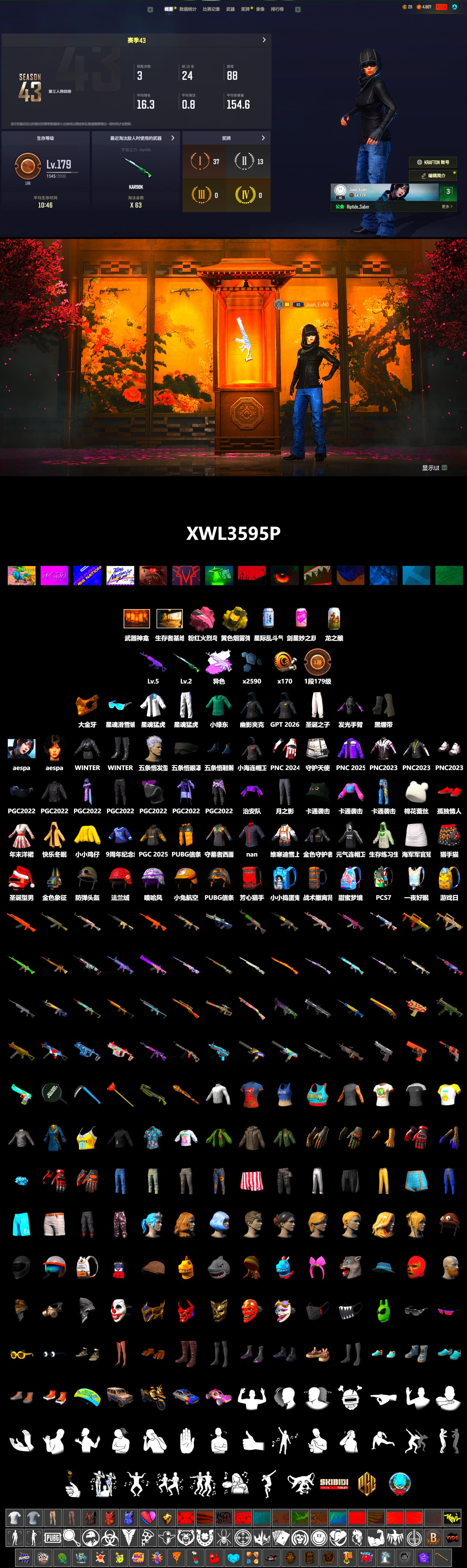 Medusa — Beryl M762 (Gray Purple), Yellow Smoke Grenade, Pink Flamingo Fling - M79, Duncan's Infiltrator Handwraps, PGC 2021 Contingent Chaos Mask, Aespa, XingHun's Tiger Strike Jacket, XingHun's Tiger Strike Pants, Sideshow Bear Feet - 2