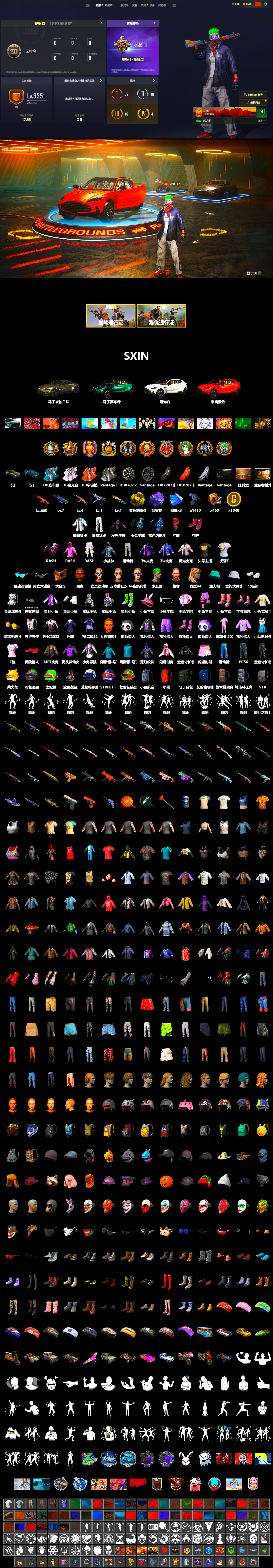 Yellow Smoke Grenade, Purple Magical Mist — M79, «V12 Vantage Roadster» Sports Car, «DBX707» SUV, Hi-top Trainers (Red), Danucd's Gloves, The Joker's Hair, Jonathan Kamau, PGC 2021 Contingent Chaos Mask, The Joker's Hair, PLAYERUNKNOWN's Bandana, Heavy Fur Coat (Black), Rash Beixli Xtra Tough Jacket, Polar Bear Feet, Rash Beixli Xtra Tough Jacket, XingHun's Tiger Strike Jacket, XingHun's Tiger Strike Pants, «DBX707» SUV, Sideshow Bear Feet, StreamerOne, Bengal Blade - SCAR-L, Blue Thunder Gloves, HUYA T-shirt - 2