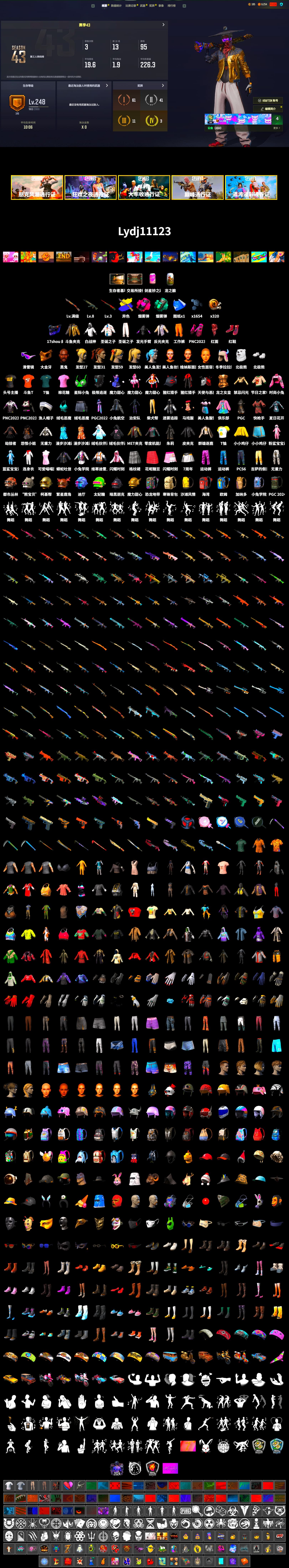 Douyu Biker Jacket, Teal Smoke Grenade, Magenta Smoke Grenade, Hi-top Trainers (Red), Jonathan Kamau, Snow Glasses, PGC 2021 Contingent Chaos Mask, PLAYERUNKNOWN's Bandana, Heavy Fur Coat (Black), Polar Bear Feet, XiongDi Hoodie, StreamerOne, Full Autumn — M416, DOUYU T-shirt - 2