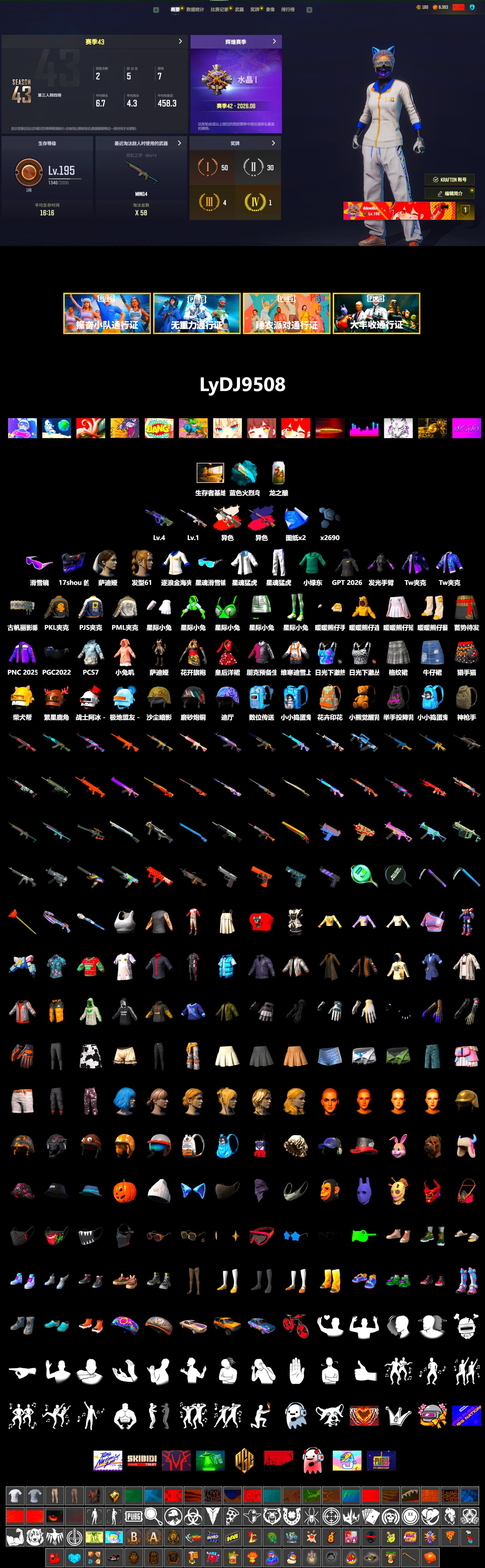 Neon Dream - AUG (White Orange), Pretend Prototype - SLR (Navy Red), Blue Flamingo Fling - M79, Snow Glasses, PML 2019 Phase 2 Jacket, XingHun's Tiger Strike Jacket, XingHun's Tiger Strike Pants, PJS 2019 Phase 2 Jacket, PKL 2019 Phase 2 Jacket - 2