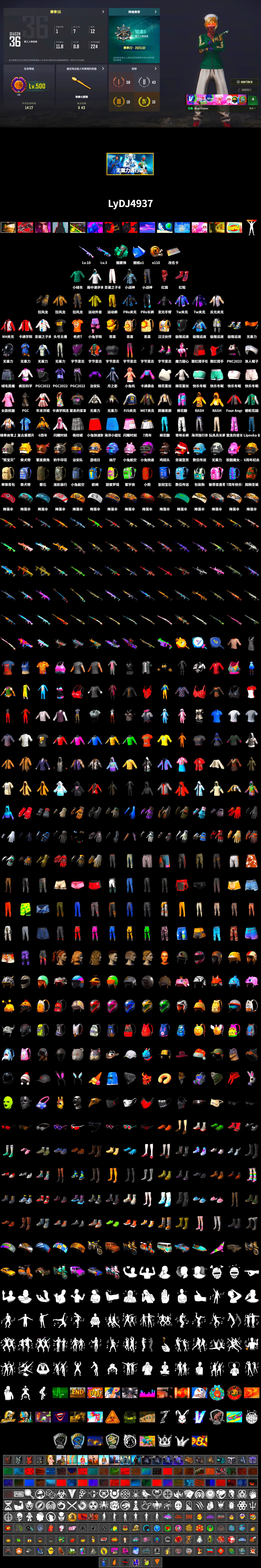 Teal Smoke Grenade, Hi-top Trainers (Red), PLAYERUNKNOWN's Bandana, Heavy Fur Coat (Black), Rash Beixli Xtra Tough Jacket, PJS 2019 Phase 2 Jacket, Sideshow Bear Feet, NH-Esports Jacket, StreamerOne, Full Autumn — M416, Festive Gloves (Red) - 2