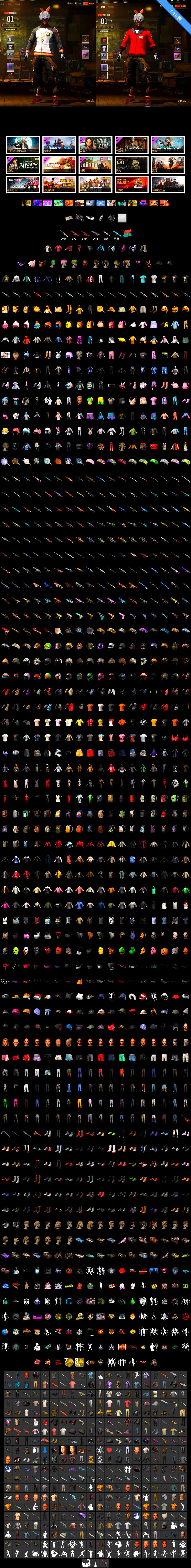 Just9n's Jacket, Just9n's Shirt, PAI 2019 Jacket, Hambinooo's Gloves, PGI Title Wraps, Hi-top Trainers (Red), PGC 2021 Contingent Chaos Mask - 2