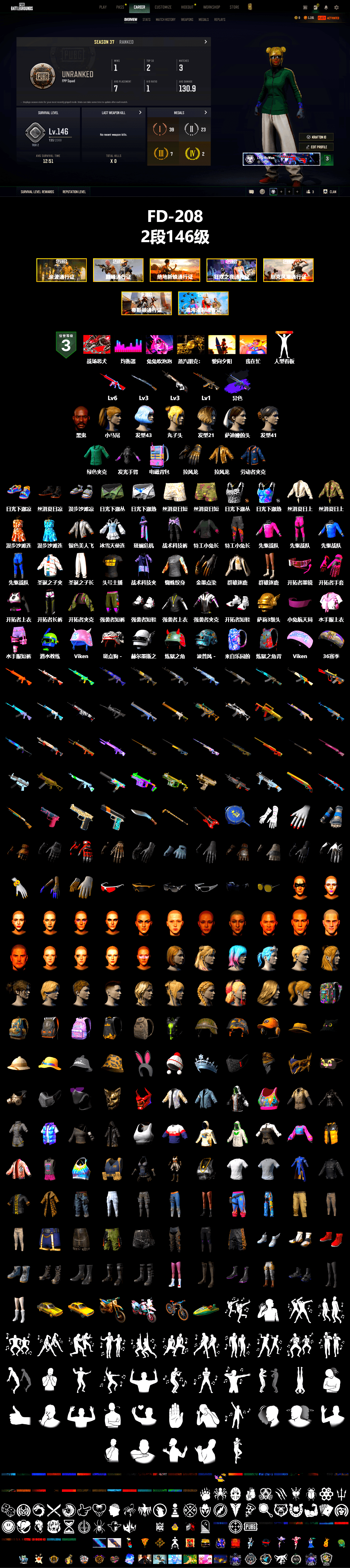 Jonathan Kamau, Harley Quinn's Hair, StreamerOne, Full Autumn — M416, GLL Grand Slam Sweatshirt - 2