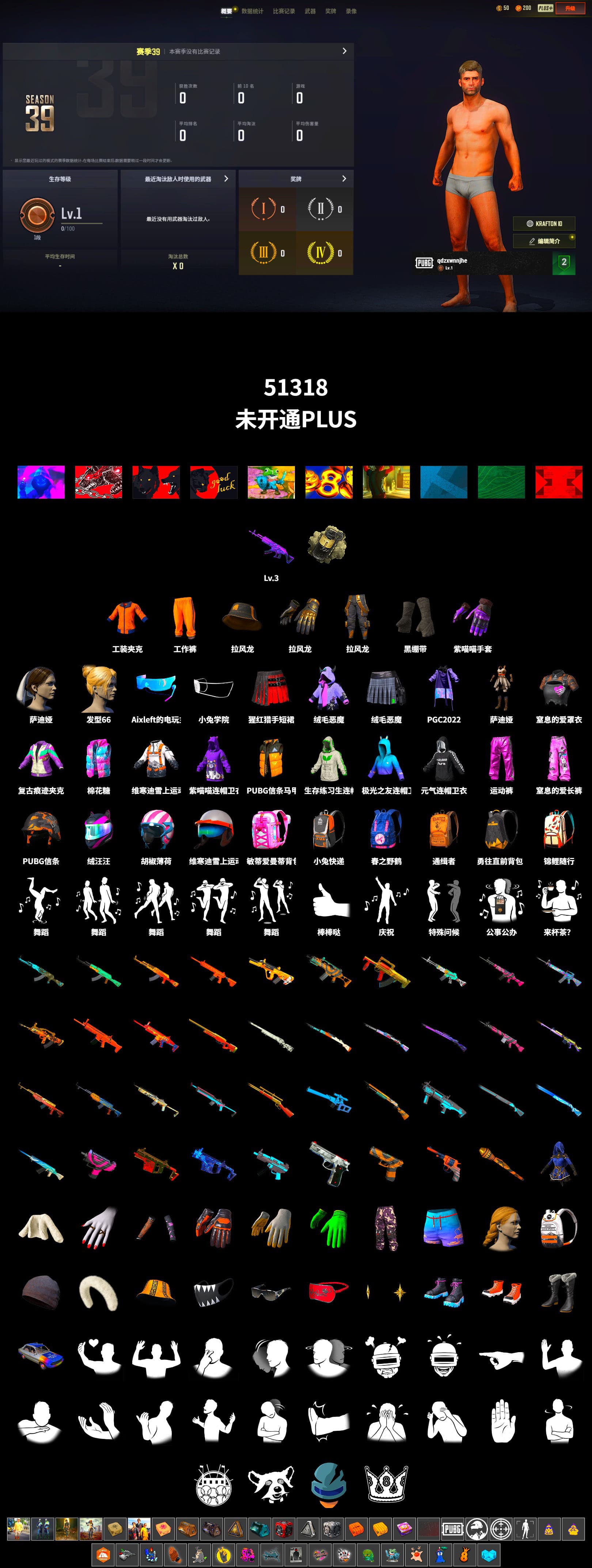 Duncan's Infiltrator Handwraps - 2