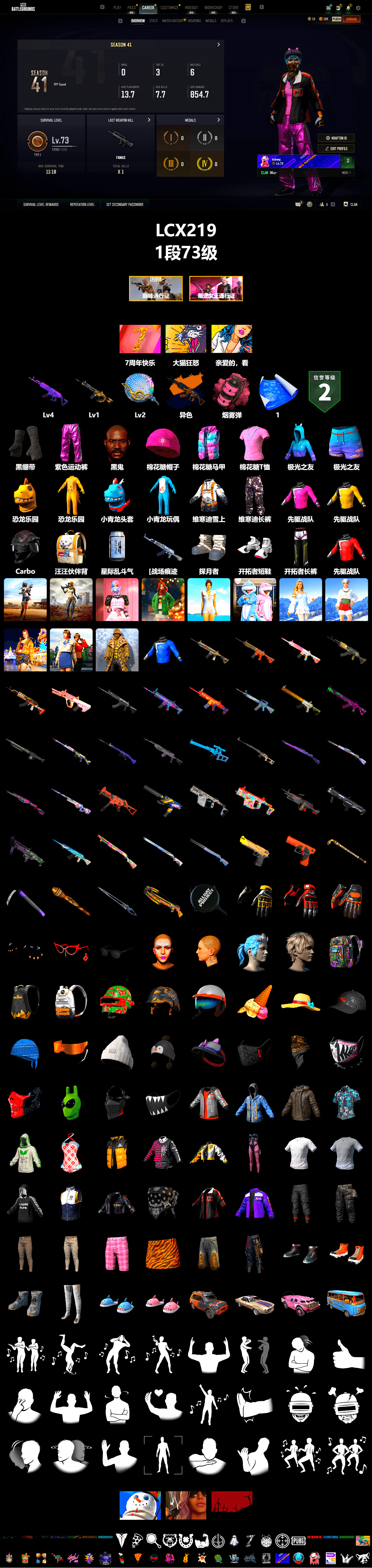 Pink Smoke Grenade, Duncan's Infiltrator Handwraps, Jonathan Kamau - 2
