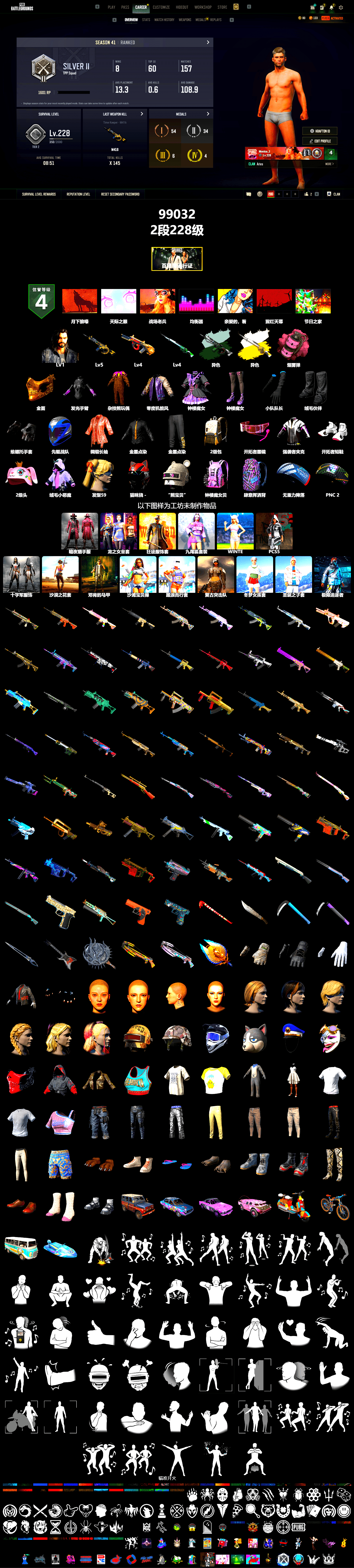 Time Keeper - M416 (Gray Green), Pink Smoke Grenade, PGC 2021 Contingent Chaos Mask, Sideshow Bear Feet - 2