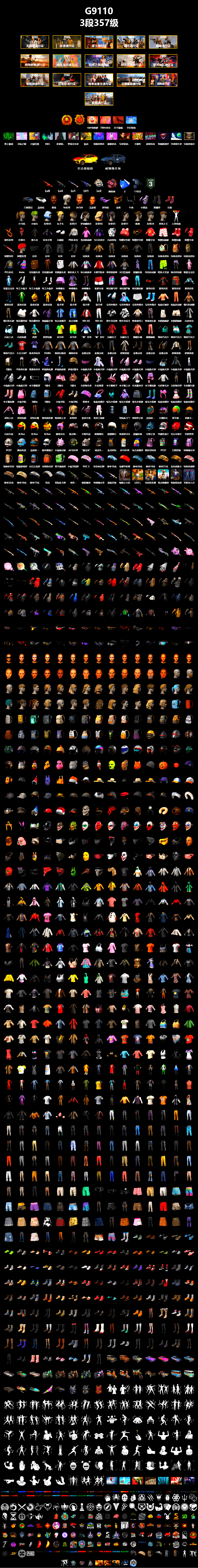 Pink Smoke Grenade, Hi-top Trainers (Red), Heybox Gloves, Duncan's Infiltrator Handwraps, Jonathan Kamau, 9S's Hairstyle, Snow Glasses, PGC 2021 Contingent Chaos Mask, Demon Biker Horns, PLAYERUNKNOWN's Bandana, Heavy Fur Coat (Black), Polar Bear Feet, Rash Beixli Xtra Tough Jacket, Harley Quinn's Hair, Hairstyle PGI.S, Rash Beixli Xtra Tough Jacket, PML 2019 Phase 2 Jacket, NH-Esports Jacket, Festive Gloves (Red), Sideshow Bear Feet - 2