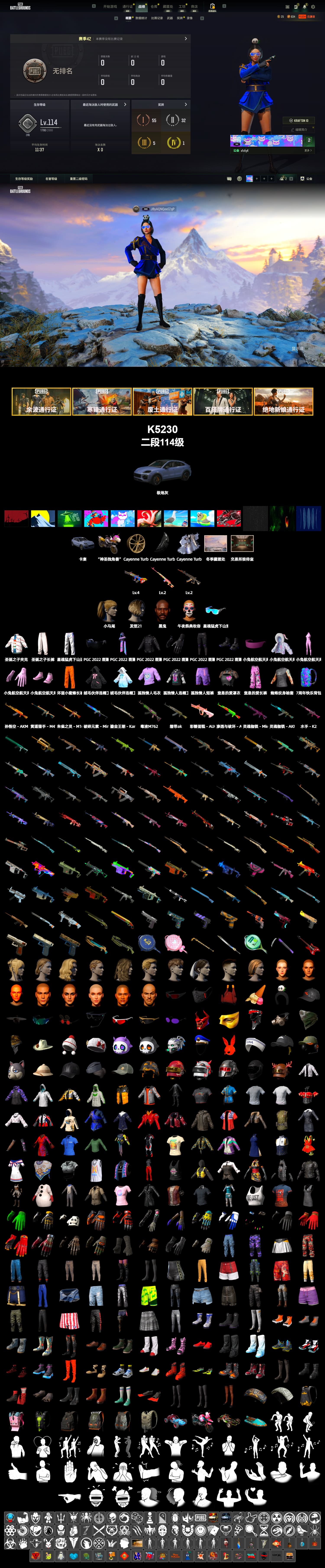 Rest in Pink — Dragunov [2], «Cayenne Turbo GT» SUV, Harley Quinn's Hair, Jonathan Kamau - 2