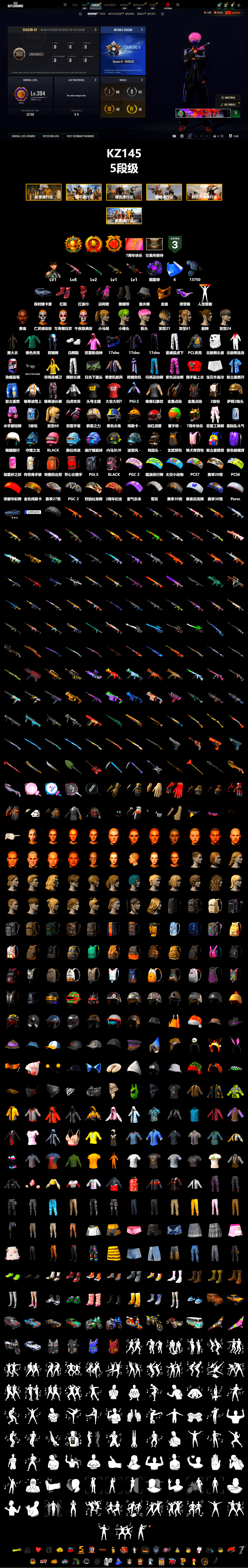 Purple Smoke Grenade, Hi-top Trainers (Red), Hambinooo's Gloves, Duncan's Infiltrator Handwraps, «Cayenne Turbo GT» SUV, Jonathan Kamau, Snow Glasses, PGC 2021 Contingent Chaos Mask, PLAYERUNKNOWN's Bandana, Heavy Fur Coat (Black), Polar Bear Feet, Rash Beixli Xtra Tough Jacket, Harley Quinn's Hair, Hairstyle PGI.S, Rash Beixli Xtra Tough Jacket, XingHun's Tiger Strike Pants, Exquisite Pants, StreamerOne, Full Autumn — M416, Gold Plate — M416, PGI.S Colorshift — Beryl M762, Bengal Blade - SCAR-L, Crash Test Handwraps, Esports IGL Shirt - 2