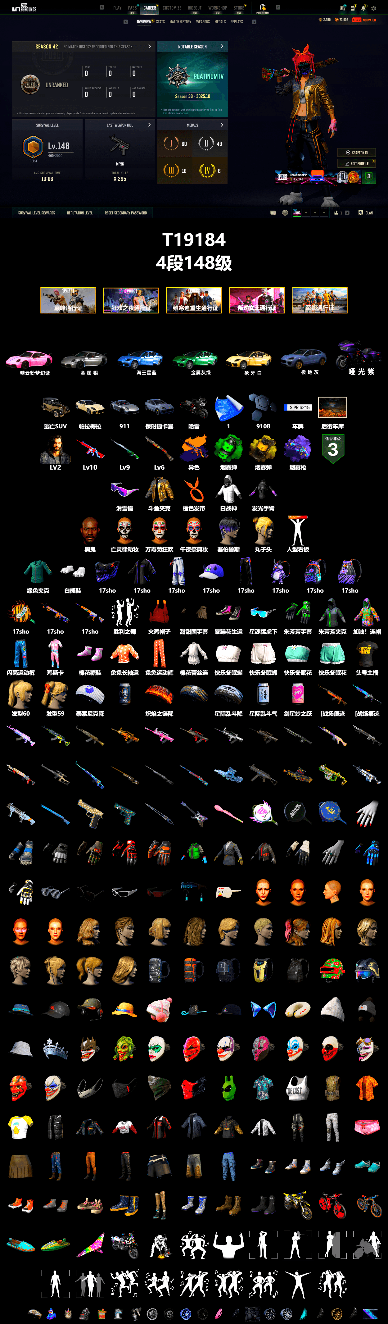 Emerald Smoke Grenade, Yellow Smoke Grenade, Purple Magical Mist — M79, «Panamera Turbo S» Sedan, «911 Carrera GTS» Sports Car, «Cayenne Turbo GT» SUV, Jonathan Kamau, Snow Glasses, Polar Bear Feet, StreamerOne, Blue Thunder Gloves - 2