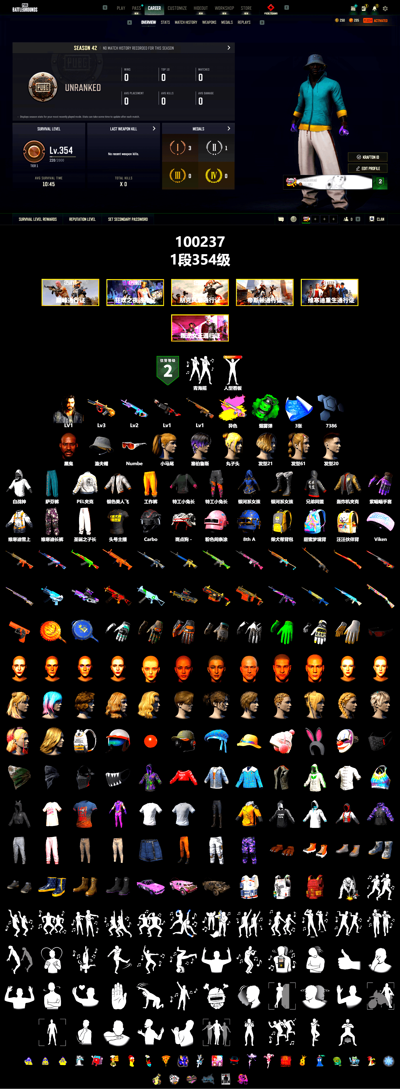 Emerald Smoke Grenade, Jonathan Kamau, Harley Quinn's Hair, PEL 2019 Phase 2 Jacket, XiongDi Hoodie, StreamerOne, Sideshow Bear Feet - 2