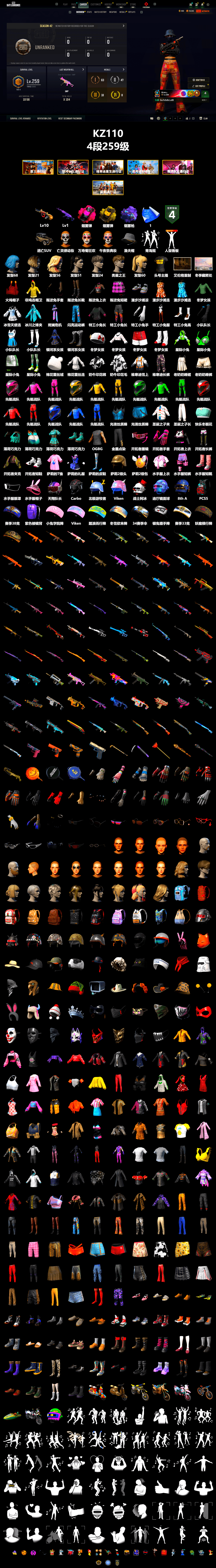 Magenta Smoke Grenade, Yellow Smoke Grenade, Purple Magical Mist — M79, Nostalgia, StreamerOne - 2
