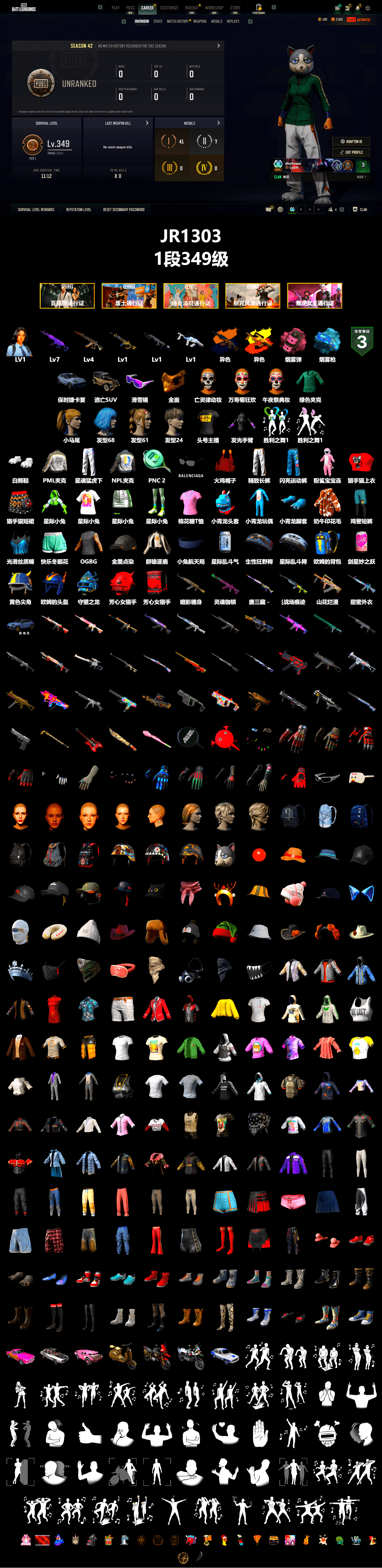 Absolute Zero - Groza (Yellow Coral), Pink Smoke Grenade, Blue Magical Mist — M79, «Cayenne Turbo GT» SUV, Snow Glasses, PGC 2021 Contingent Chaos Mask, Polar Bear Feet, Harley Quinn's Hair, PML 2019 Phase 2 Jacket, XingHun's Tiger Strike Pants, NPL 2019 Phase 2 Jacket, Exquisite Pants, StreamerOne, Full Autumn — M416, Blue Thunder Gloves, 2018 PUBG ALL-STAR T-shirt (Korean) - 2