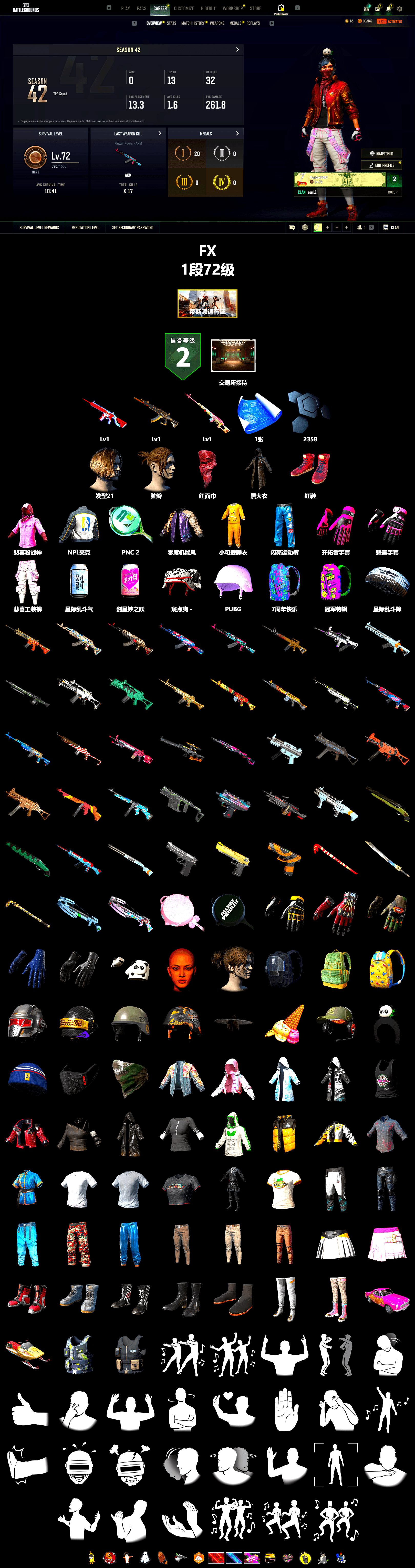 Rest in Pink — Dragunov [1], Hi-top Trainers (Red), PLAYERUNKNOWN's Bandana, Heavy Fur Coat (Black), Rash Beixli Xtra Tough Jacket, Rash Beixli Xtra Tough Jacket, NPL 2019 Phase 2 Jacket - 2