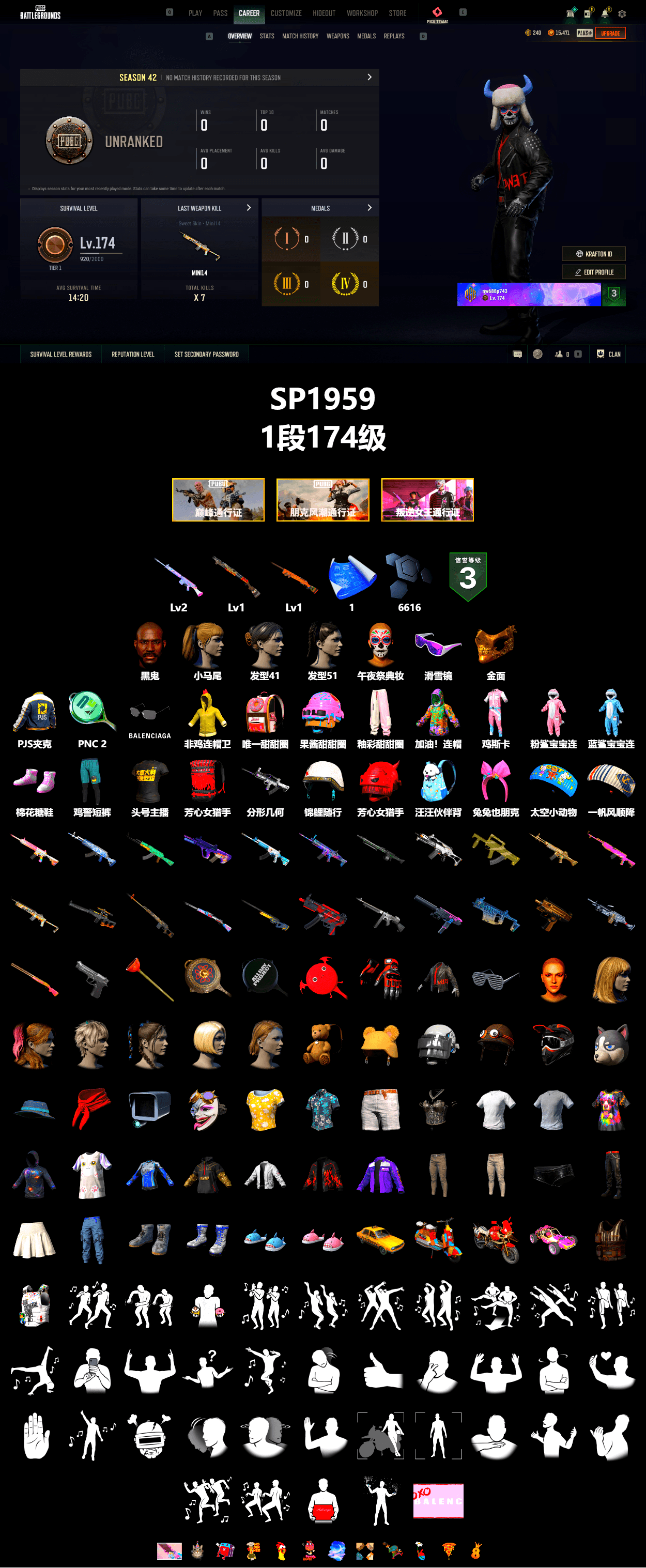 Jonathan Kamau, Snow Glasses, PGC 2021 Contingent Chaos Mask, Harley Quinn's Hair, PJS 2019 Phase 2 Jacket, StreamerOne - 2