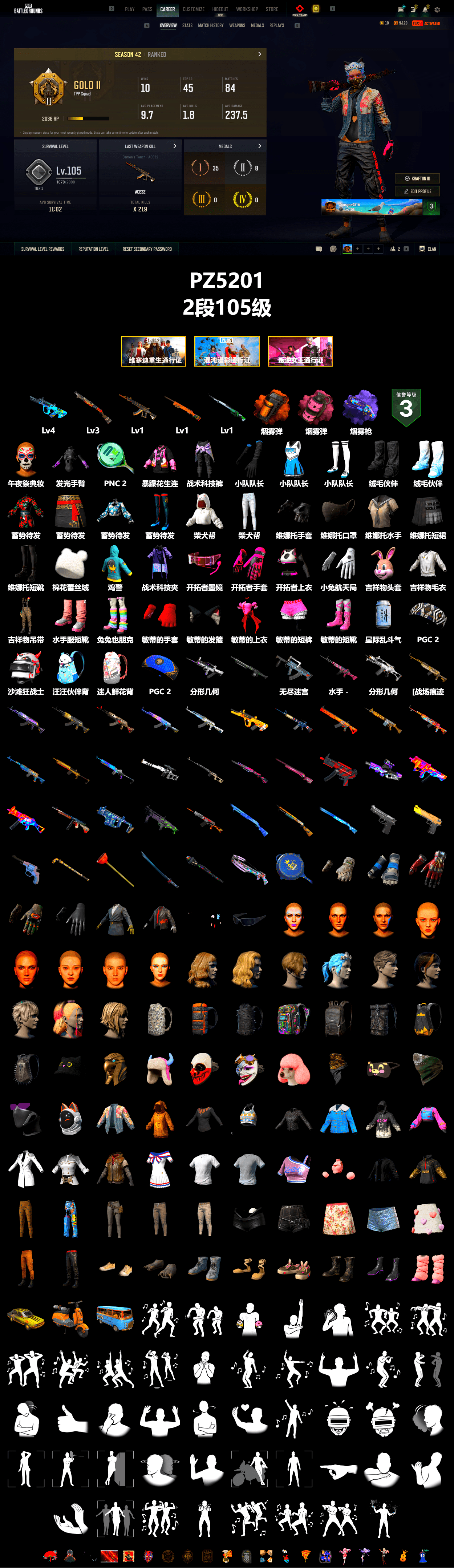 Orange Smoke Grenade, Pink Smoke Grenade, Purple Magical Mist — M79 - 2