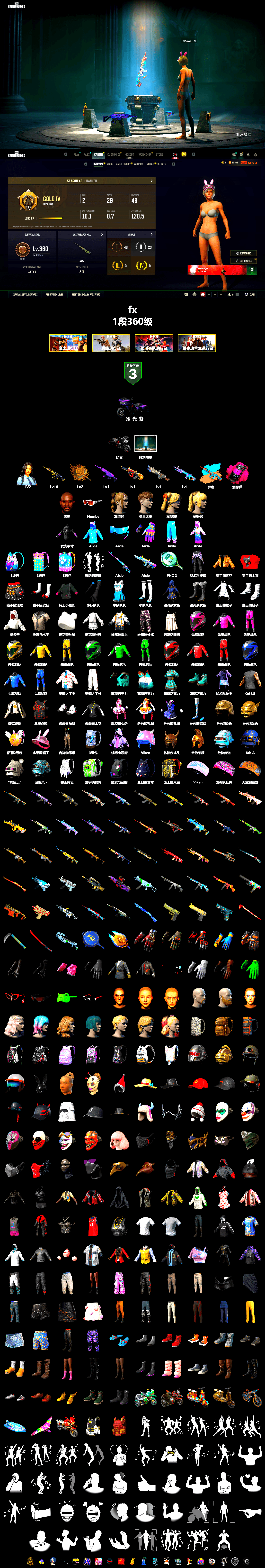 Zhu Bajie — M416 (Teal Orange), Magenta Smoke Grenade, Jonathan Kamau, "CVO™ Road Glide® ST" Motorcycle - 2