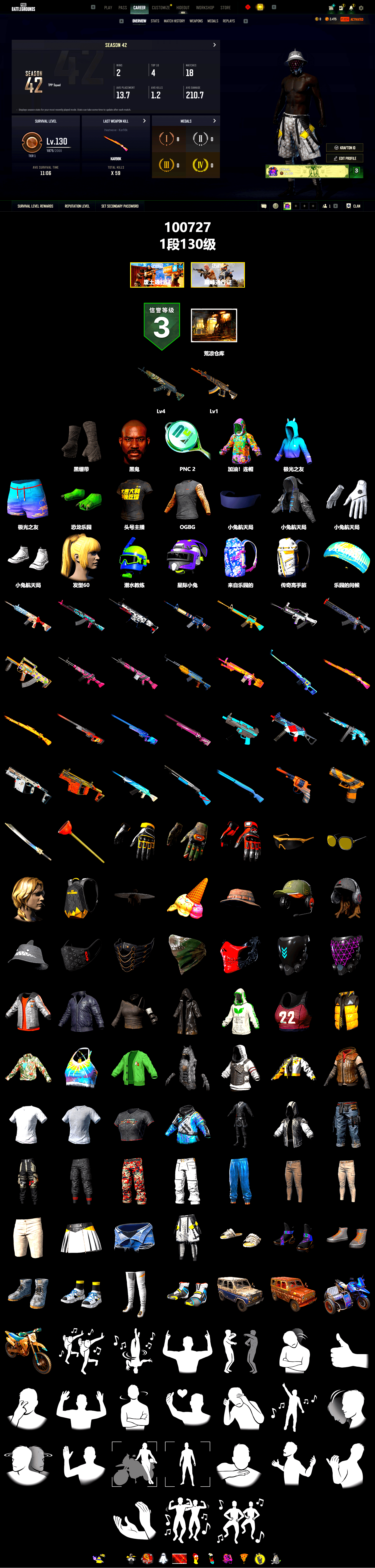 Duncan's Infiltrator Handwraps, Jonathan Kamau, StreamerOne - 2