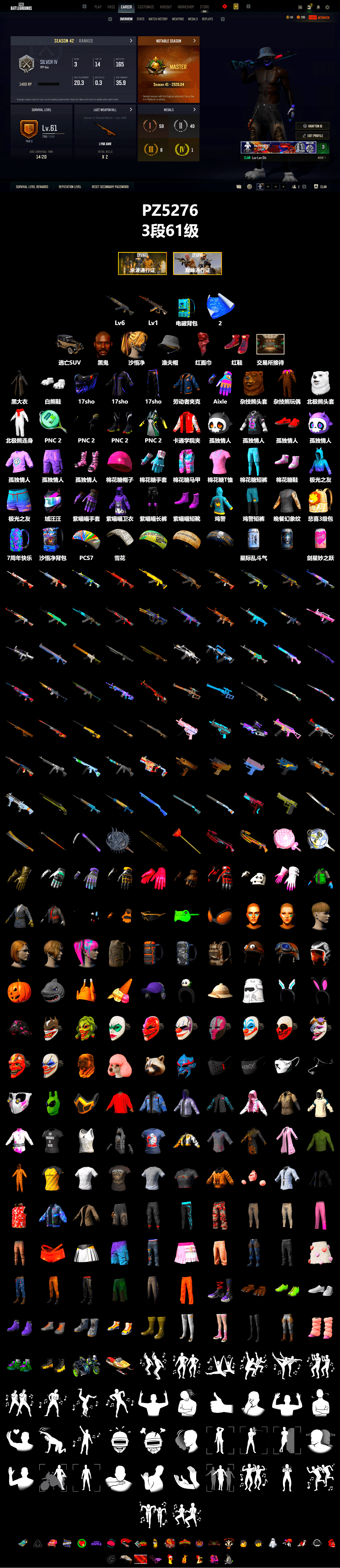 Hi-top Trainers (Red), Jonathan Kamau, PLAYERUNKNOWN's Bandana, Heavy Fur Coat (Black), Polar Bear Feet, Rash Beixli Xtra Tough Jacket, Sha Wujing's Shorts, Full Autumn — M416, Sideshow Bear Feet - 2