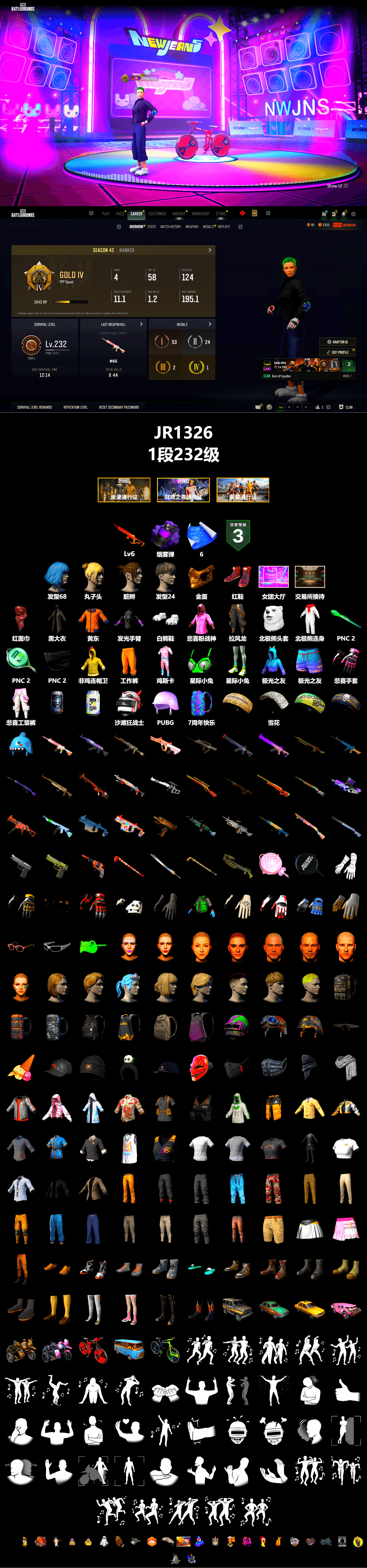Purple Smoke Grenade, Hi-top Trainers (Red), PGC 2021 Contingent Chaos Mask, PLAYERUNKNOWN's Bandana, Heavy Fur Coat (Black), Polar Bear Feet, Rash Beixli Xtra Tough Jacket, Rash Beixli Xtra Tough Jacket - 2