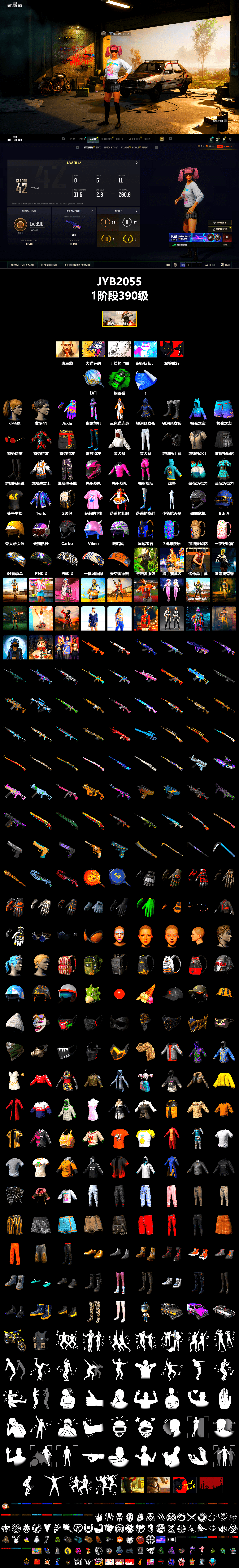Emerald Smoke Grenade, Harley Quinn's Hair, StreamerOne, Full Autumn — M416, GLL Grand Slam Sweatshirt, DOUYU T-shirt - 2