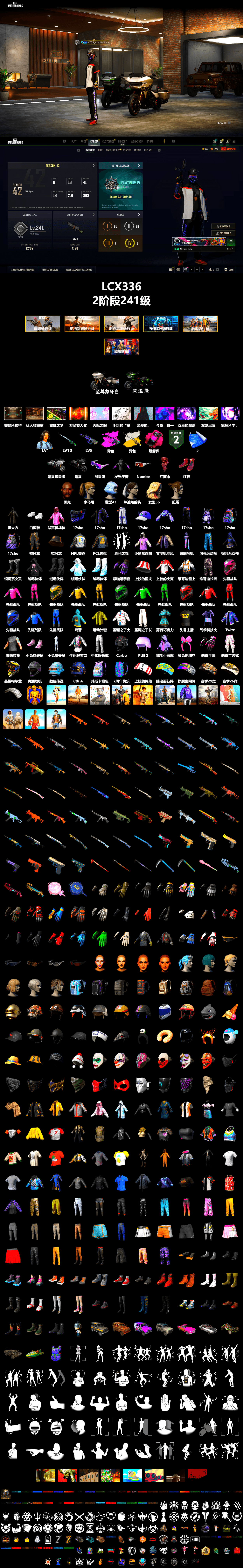 Cosmic Caliber - Kar98k (White Yellow), Magenta Smoke Grenade, Hi-top Trainers (Red), Jonathan Kamau, Snow Glasses, PLAYERUNKNOWN's Bandana, Heavy Fur Coat (Black), Polar Bear Feet, Rash Beixli Xtra Tough Jacket, Harley Quinn's Hair, "CVO™ Road Glide® ST" Motorcycle, Rash Beixli Xtra Tough Jacket, NPL 2019 Phase 2 Jacket, StreamerOne - 2
