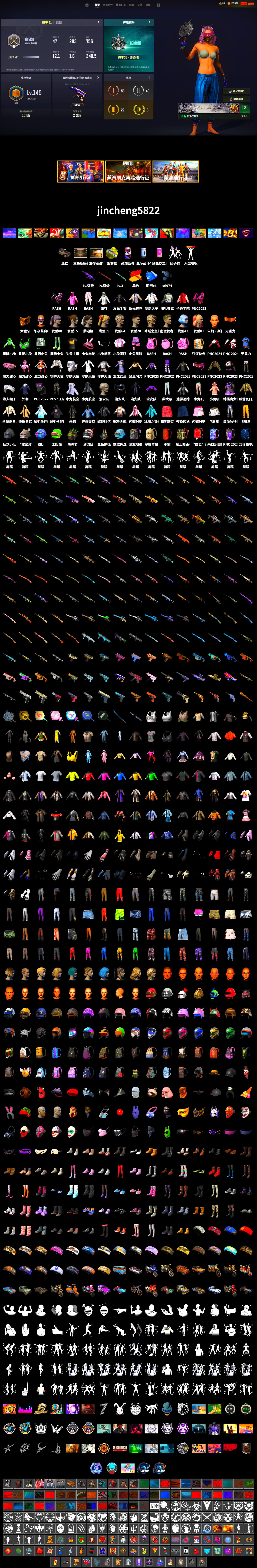 Yellow Fog of Fury — M79, PGC 2021 Contingent Chaos Mask, Rash Beixli Xtra Tough Jacket, Rash Beixli Xtra Tough Jacket, NPL 2019 Phase 2 Jacket, Sideshow Bear Feet, XiongDi Hoodie, StreamerOne, GPT 2025 Four Angry Men Jacket - 2