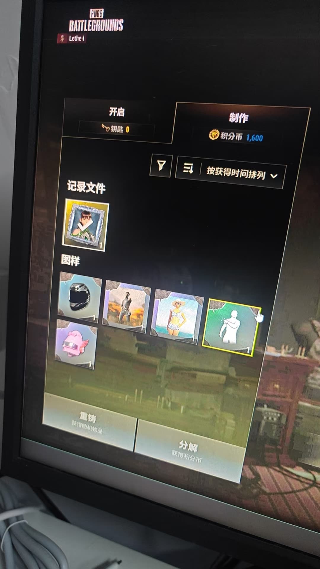 Dorian, PLAYERUNKNOWN's Bandana, Snow Glasses, Hi-top Trainers (Red) - 2