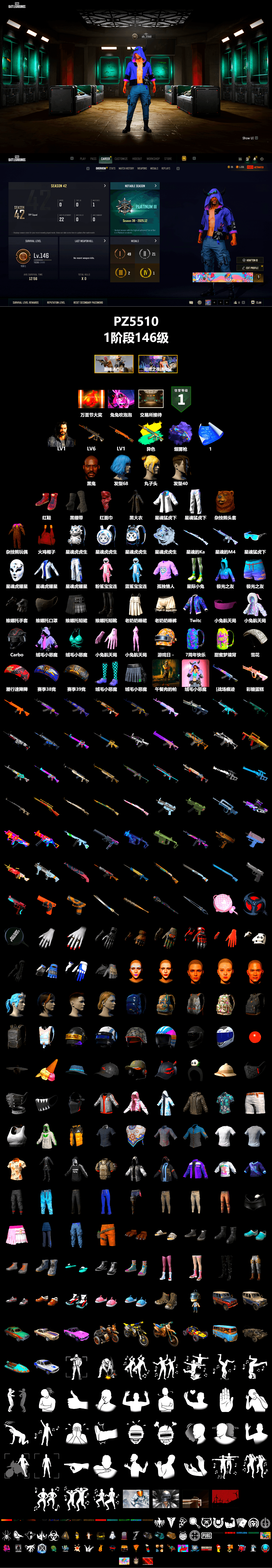 Purple Magical Mist — M79, Hi-top Trainers (Red), Duncan's Infiltrator Handwraps, Jonathan Kamau, PLAYERUNKNOWN's Bandana, Heavy Fur Coat (Black), XingHun's Tiger Strike Jacket, XingHun's Tiger Strike Pants, Sideshow Bear Feet - 2