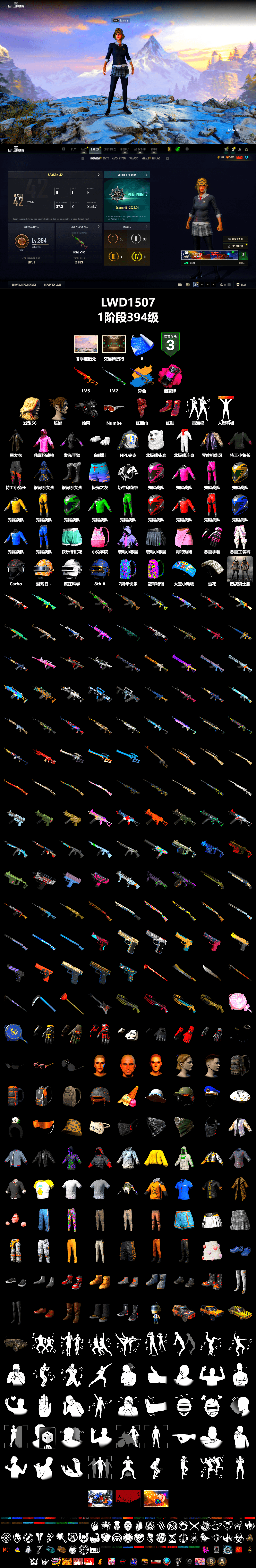 Yule Sleigh - Mini14 (Gold Blue), Magenta Smoke Grenade, Hi-top Trainers (Red), PLAYERUNKNOWN's Bandana, Heavy Fur Coat (Black), Rash Beixli Xtra Tough Jacket, Polar Bear Feet, Rash Beixli Xtra Tough Jacket, NPL 2019 Phase 2 Jacket, Full Autumn — M416 - 2