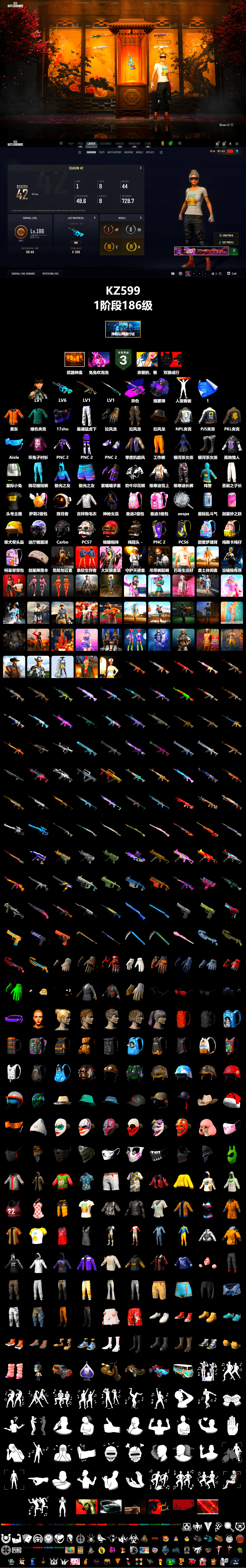 Demon's Touch - ACE32 (Purple Fuchsia), Purple Smoke Grenade, XingHun's Tiger Strike Pants, NPL 2019 Phase 2 Jacket, PJS 2019 Phase 2 Jacket, PKL 2019 Phase 2 Jacket, StreamerOne, «DBX707» SUV - 2