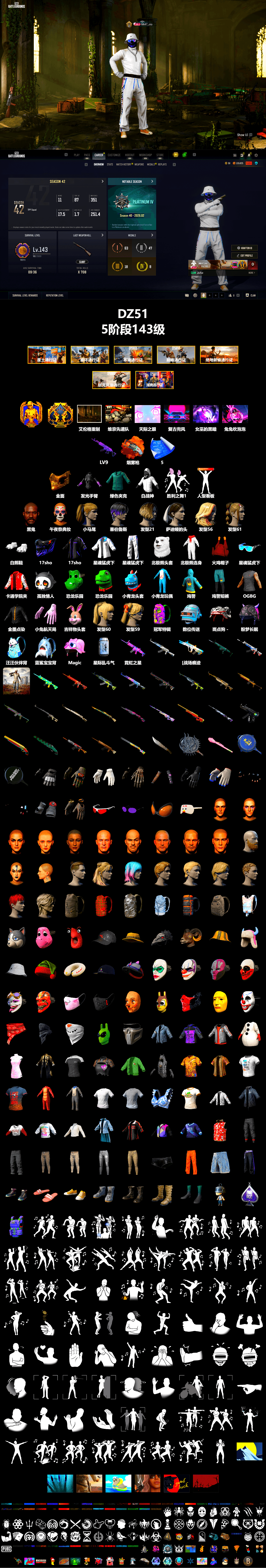 Orange Fog of Fury — M79, Jonathan Kamau, PGC 2021 Contingent Chaos Mask, Polar Bear Feet, Harley Quinn's Hair, XingHun's Tiger Strike Jacket, XingHun's Tiger Strike Pants, Sha Wujing's Shorts - 2
