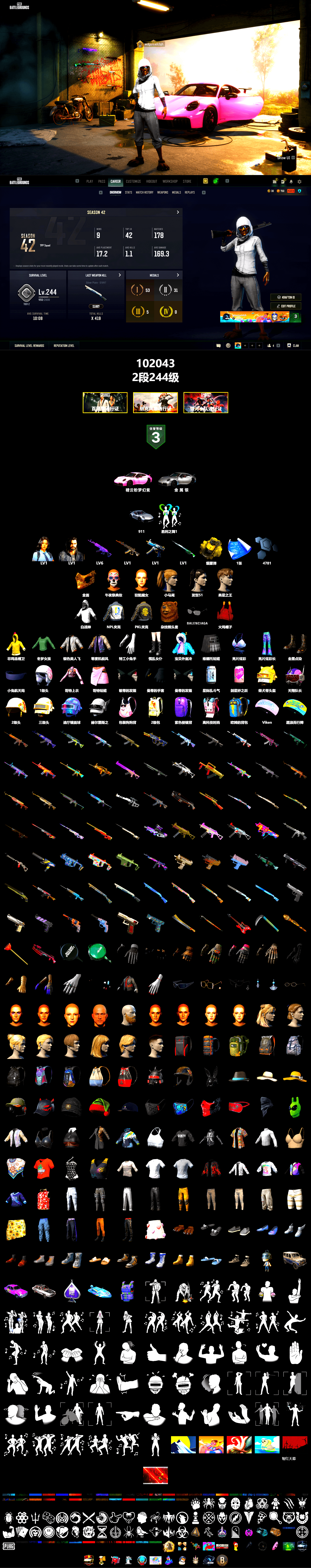 Yellow Smoke Grenade, «911 Carrera GTS» Sports Car, PGC 2021 Contingent Chaos Mask, Harley Quinn's Hair, NPL 2019 Phase 2 Jacket, PKL 2019 Phase 2 Jacket, Sideshow Bear Feet - 2