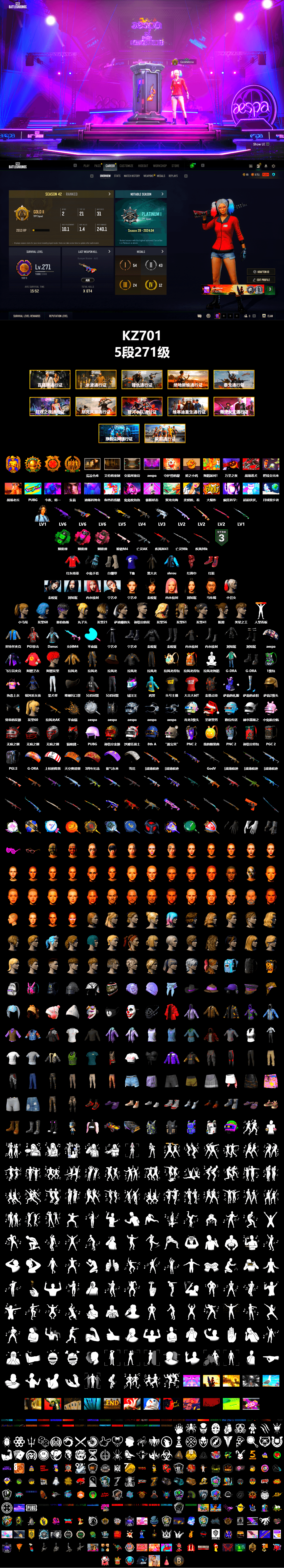 Rest in Pink — Dragunov [2], Emerald Smoke Grenade, Magenta Smoke Grenade, Pink Smoke Grenade, Hi-top Trainers (Red), Danucd's Gloves, PGI Title Wraps, Harley Quinn's Hair, NeoticaCH's M416, PLAYERUNKNOWN's Bandana, Heavy Fur Coat (Black), Pubg X Newjeans, Aespa, Harley Quinn's Hair, Ghosted — AKM, Speed & Momentum — M416, Ghosted — Kar98k, Speed & Momentum — Kar98k, Shroud's Varsity Jacket, PGI Ringside Hoodie, Danucd's Hoodie, XiongDi Hoodie, StreamerOne, Full Autumn — M416, PGC 2019 - AKM, Bengal Blade - SCAR-L, PGC 2019 — SCAR-L, PGC 2019 — Mini14, PGC 2019 — Kar98k, PGC 2019 — Pan, PAI 2019 Mask, 2018 PUBG ALL-STAR T-shirt (Korean) - 2