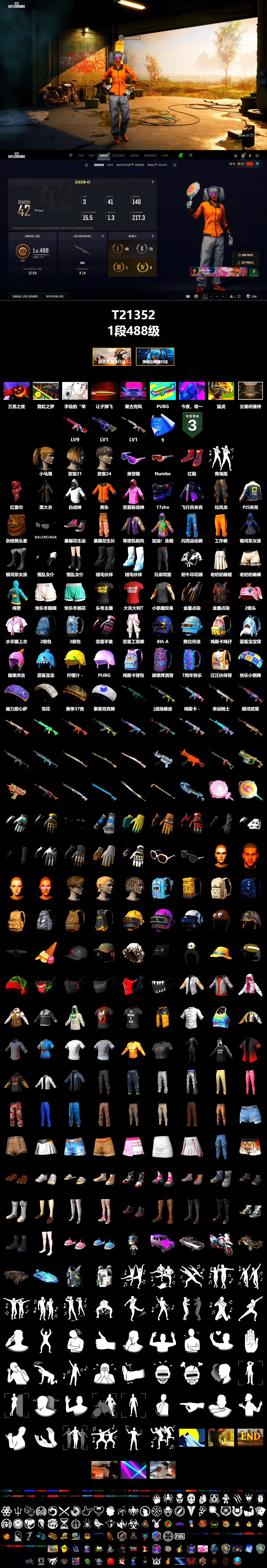 Hi-top Trainers (Red), Snow Glasses, PLAYERUNKNOWN's Bandana, Heavy Fur Coat (Black), Rash Beixli Xtra Tough Jacket, Harley Quinn's Hair, Rash Beixli Xtra Tough Jacket, PJS 2019 Phase 2 Jacket, XiongDi Hoodie, StreamerOne, Full Autumn — M416, Diva Glasses (White), Sideshow Bear Feet - 2