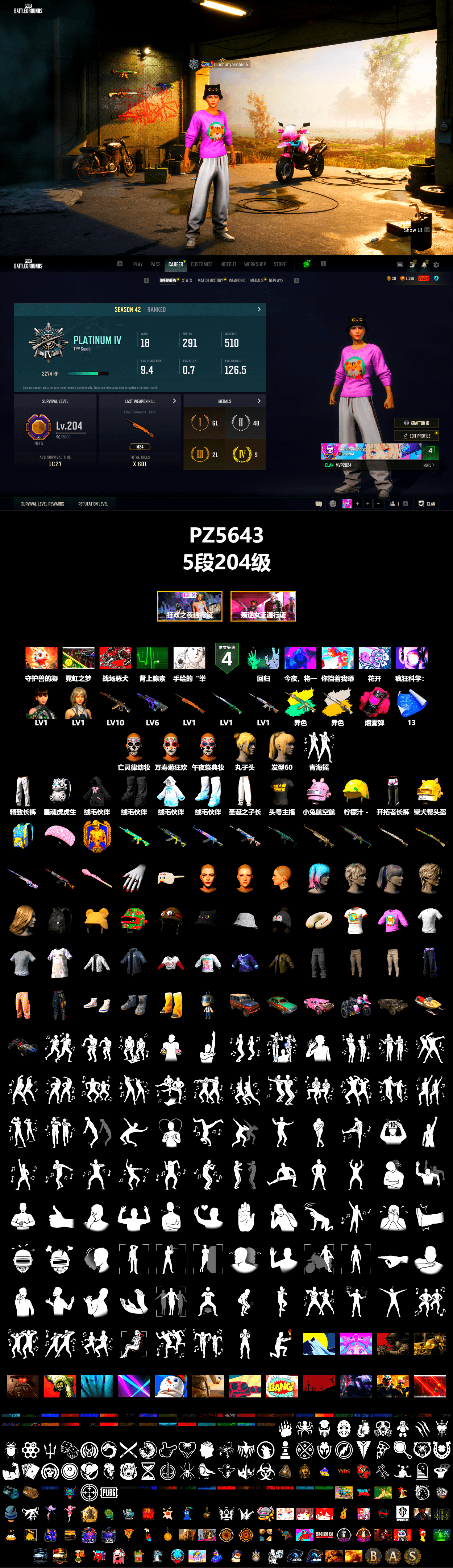 Cosmic Caliber - Kar98k (White Yellow), Magenta Smoke Grenade, Exquisite Pants, StreamerOne - 2